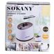 Відпарювач підлоговий Sokany SK-4005 Garment Steamer 1800W 2l White пароочищувач для одягу 2078138334 фото 6