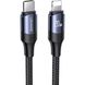 Кабель Usams US-SJ521 U71 Type-C to Lightning 20W PD Fast Charging & Data Cable 1.2m Black (SJ521USB01) 46320 фото 1