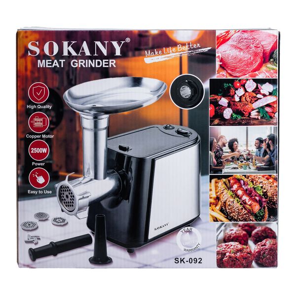 М'ясорубка електрична Sokany Meat Grinder для фаршу та ковбас 2500 Вт 2144225812 фото