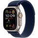 Apple Watch Ultra 2 (2024) 49mm (GPS+LTE) Natural Titanium Case з Blue Trail Loop – M/L (MX4L3UL/A) 1005128 фото 1