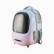 Рюкзак-переноска PETKIT Breezy2 Smart Cat Carrier Pink (P7704-P) (P7704-P) 45099 фото 1