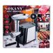 М'ясорубка електрична Sokany Meat Grinder для фаршу та ковбас 2500 Вт 2144225812 фото 6