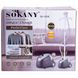 Відпарювач підлоговий Sokany SK-12006 Garment Steamer 2000W 2l вертикальний відпарювач 2078149027 фото 8