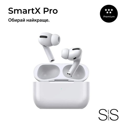 Наушники TWS SmartX Pro Premium bluetooth наушники вакуумные наушники 1876353356 фото