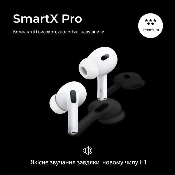 Наушники TWS SmartX Pro Premium bluetooth наушники вакуумные наушники 1876353356 фото