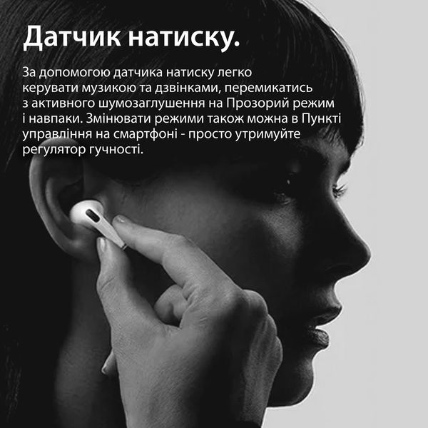 Наушники TWS SmartX Pro Premium bluetooth наушники вакуумные наушники 1876353356 фото