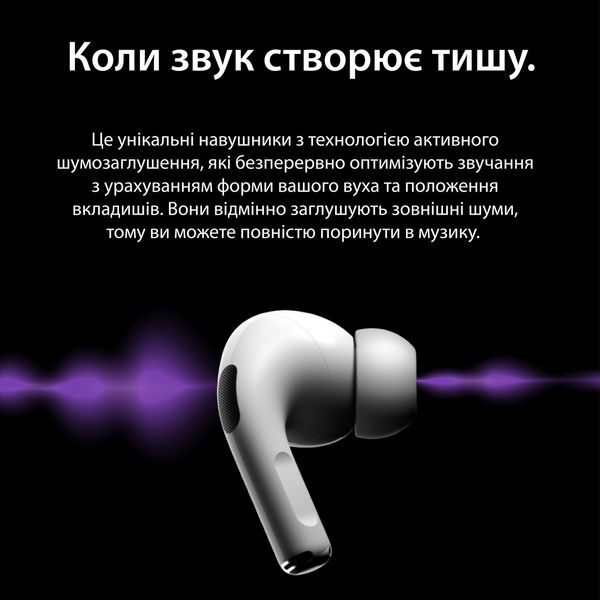 Наушники TWS SmartX Pro Premium bluetooth наушники вакуумные наушники 1876353356 фото