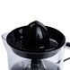 Соковижималка для цитрусових Sokany JE-623D Citrus Juicer 45W 700ml фрешниця для цитрусових 2079344535 фото 2