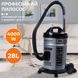 Пилосос Sokany Dry Vacuum Cleaner 4000 Вт для сухого прибирання 2078157856 фото 2