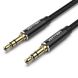 Кабель Vention Cotton Braided 3.5mm Male to Male Audio Cable 0.5M Black Aluminum Alloy Type (BAWBD) (BAWBD) 49899 фото 1