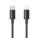 Кабель Usams SJ712 Type-C To Lightning 30W Fast Charging Data Cable black (SJ712USB01) 52368 фото 1