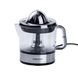 Соковижималка для цитрусових Sokany JE-623D Citrus Juicer 45W 700ml фрешниця для цитрусових 2079344535 фото 1