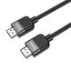 Кабель HOCO US09 Cutting-edge HDTV 2.0 4K HD data cable(L=3M) Black (6942007608978 ) 49047 фото 4