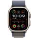 Apple Watch Ultra 2 49mm (GPS+LTE) Titanium Case with Blue Alpine Loop - Small (MREK3/MRFA3) 00000045214-001 фото 2