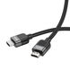 Кабель HOCO US09 Cutting-edge HDTV 2.0 4K HD data cable(L=3M) Black (6942007608978 ) 49047 фото 2