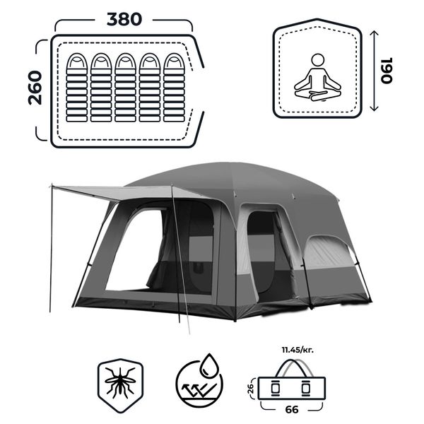 Намет кемпінговий на 6-8 осіб 380*260*190 см з тентом, зелений LU006 фото