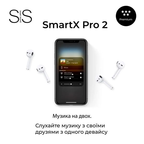 Наушники беспроводные TWS SmartX Pro 2 Premium Bluetooth наушники с микрофоном 1876360129 фото