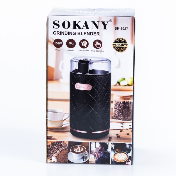 Кавомолка електрична Sokany SK-3027B Grinding Blender 150W 50g 2079354614 фото