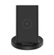 Беспроводное зарядное устройство для Xiaomi Mi Wireless Stand 20W (GDS4145GL) 50392 фото 4