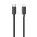 Кабель Usams US-SJ692 30W Striped Data Cable Type-C To Lightning-KY Series 1m black (SJ692USB01) 52370 фото 1