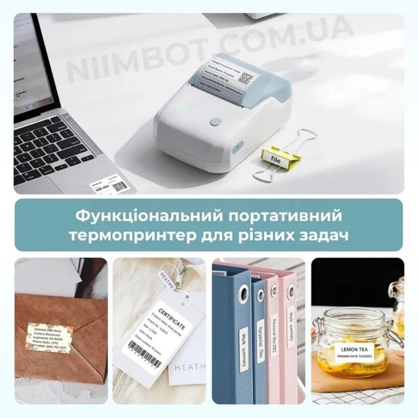 Термопринтер для друку наклейок NIIMBOT B1 Blue (1AC1222200A) (1AC1222200A) 50301 фото