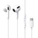 Наушники Baseus Encok Type-C lateral in-ear Wired Earphone C17 White (NGCR010002) 15847 фото 1