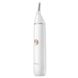 Тример для носа та вух Xiaomi Soocas Nose hair trimmer N1 (XSOCN1) 50378 фото 1