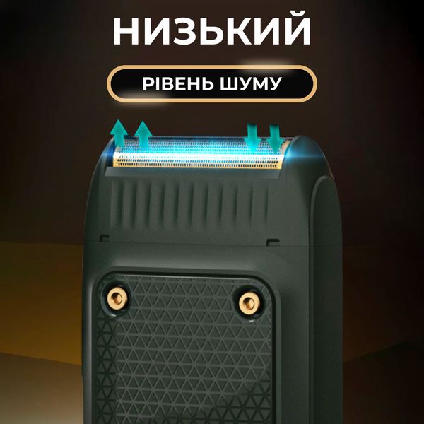 Електробритва професійна бездротова водонепроникна з USB тример для сухого гоління VGR V-353 1886383159 фото