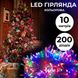 Гірлянда нитка світлодіодна GarlandoPro 200 LED 10м 8 режимів лед гірлянди 1958531239 фото 2