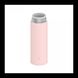 Термокружка Xiaomi MiJia Mini Thermal Cup 350ml (MJMNBWB01PL) Pink (MJMNBWB01PLP) 52673 фото 3