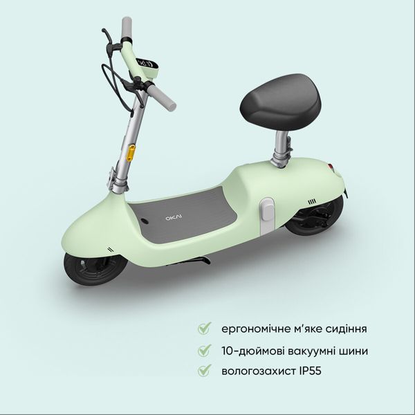 Электросамокат с сидением OKAI Ceetle PRO EA10C Mint Green 10', 350(900)W, 25Km/h, 10,4Ah, 55Km, 20%, NFC, App, 29kg (EA10C-MG) 50582 фото