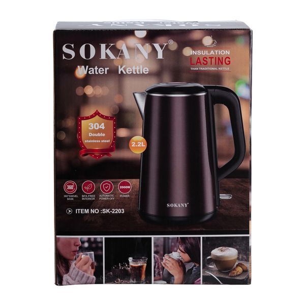 Електрочайник Sokany Water Kettle 2.2 л 2144225823 фото