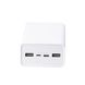 Повербанк Xiaomi Power Bank 3 30000mAh Fast Charging Version White с быстрой зарядкой 2077098924 фото 2