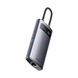 USB-HubBaseus Metal Gleam Series 4-in-1 Multifunctional Type-C HUB Docking Station Gray (Type-C to USB3.0*3+RJ45*1) (WKWG070113) 24784 фото 3