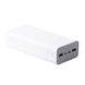 Повербанк Xiaomi Power Bank 3 30000mAh Fast Charging Version White с быстрой зарядкой 2077098924 фото 3