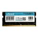 DDR4 Wibrand 8GB 2666MHz CL19 SODIMM (WI2666DDR4S/8GB) 50675 фото 1