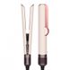 Выпрямитель для волос Dyson Airstrait HT01 Straightener Ceramic Pink/Rose Gold (453959-01) KR 00000047526 фото 1