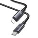 Кабель Usams US-SJ679 Type-C To Lightning 30W Aluminum Alloy Fast Charging & Data Cable -Sufeng Series tarnish 0.25m (SJ679USB01) 52374 фото 4