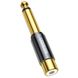 Перехідник UGREEN AV169 6.35mm Male to RCA Female Adapter(UGR-80731) (UGR-80731) 50247 фото 1