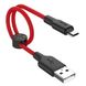 Кабель HOCO X21 Plus USB to Micro 2.4A, 0.25m, silicone, silicone connectors, Black+Red (6931474712400) 23840 фото 2