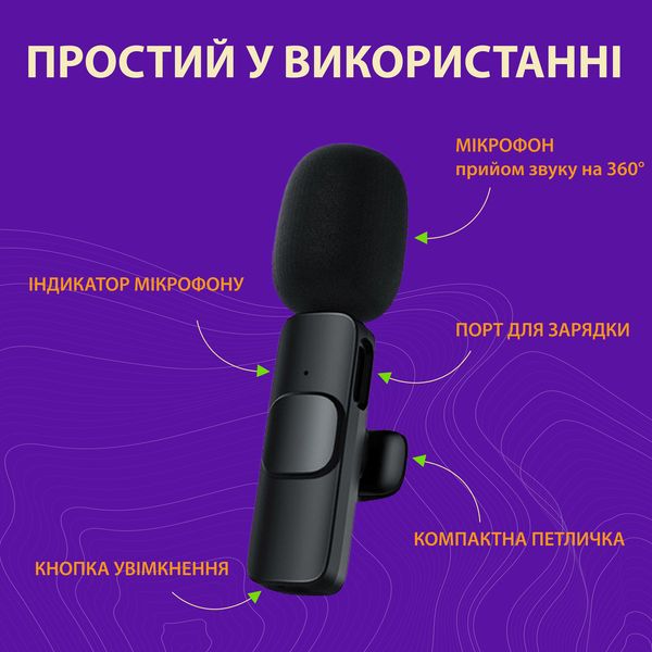 Мікрофон петличний бездротовий мікрофон bluetooth мікрофон петличка 1876497489 фото