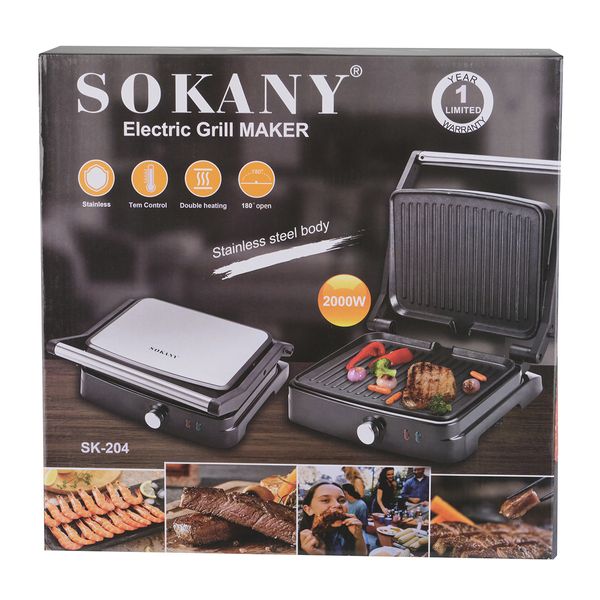 Гриль притискний Sokany SK-204 Electric Grill Maker 2000W 1895924083 фото