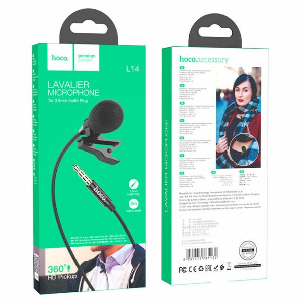 Мікрофон-петличка HOCO L14 3.5 Lavalier microphone Black (6931474761132) 23993 фото