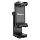 Тримач для телефону Ulanzi Vijim Universal Mobile Phone Clip (UV-2294 ST-22) (UV-2294) 45589 фото 1