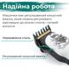 Машинка для стрижки волосся професійна акумуляторна LED дисплей, потужний триммер для стрижки VGR V-699 1887779076 фото 4