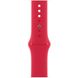 Apple Watch Series 8 41mm (GPS) (Product)Red Aluminum Case with (Product)Red Sport Band - Regular (MNP73) 00000040140-001 фото 3