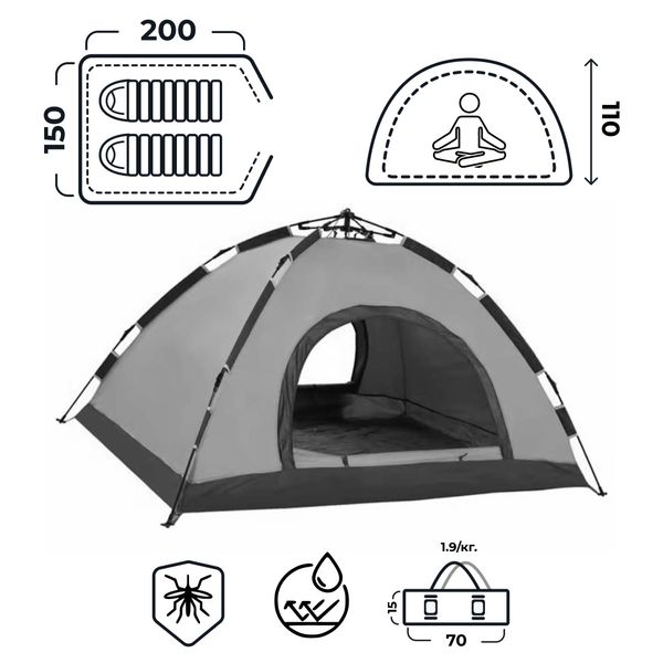 Намет автоматичний одномісний туристичний для риболовлі для полювання для кемпінгу водонепроникний LU016 фото
