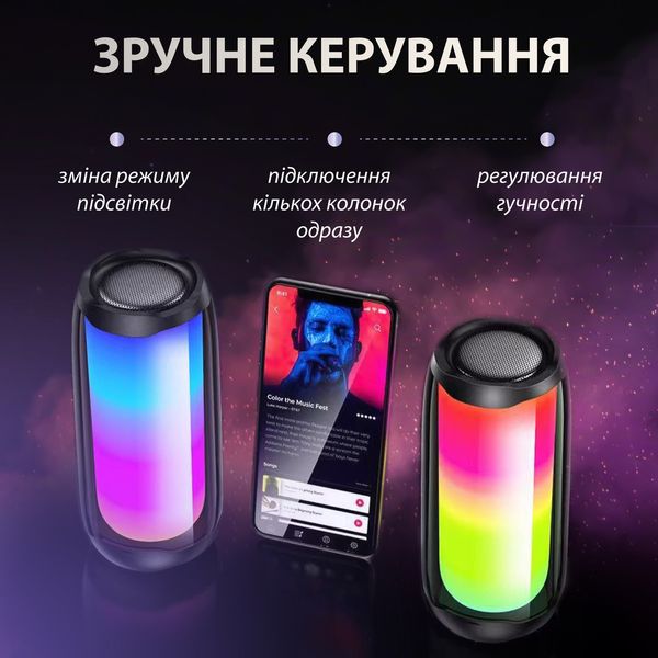 Портативная колонка с подсветкой 10 вт bluetooth акустика колонка для телефона 1876547986 фото