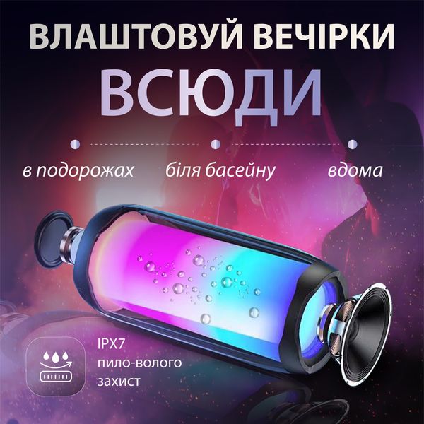 Портативная колонка с подсветкой 10 вт bluetooth акустика колонка для телефона 1876547986 фото