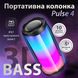 Портативная колонка с подсветкой 10 вт bluetooth акустика колонка для телефона 1876547986 фото 3